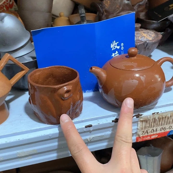 瓷片我在微博发表了头条文章不用谢