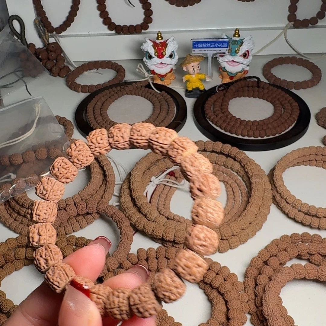 相****菩提籽类手串盘龙纹