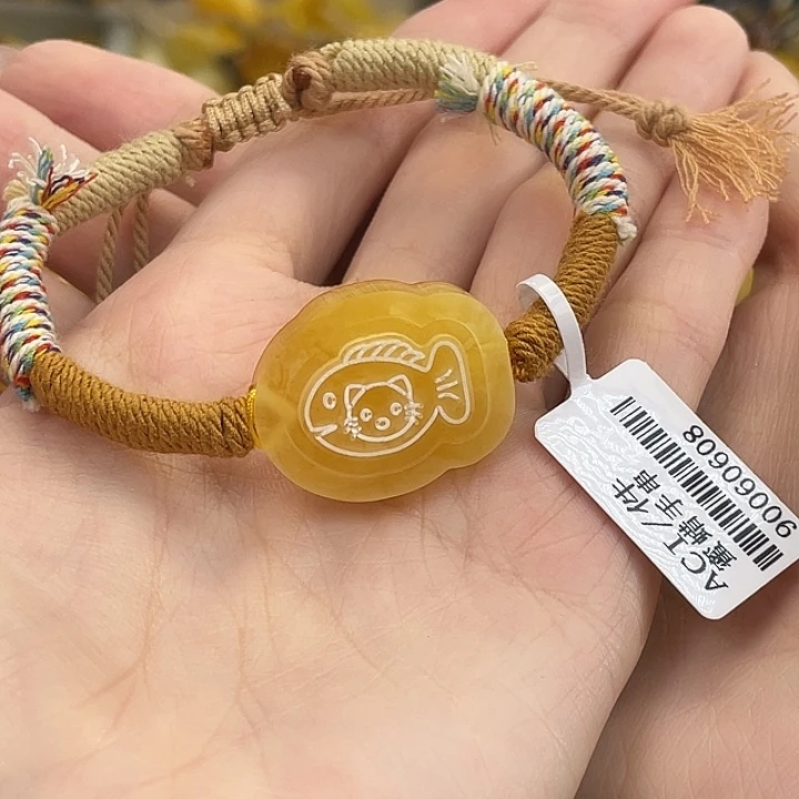琥珀未镶嵌珠宝奇石琥珀蜜蜡J130