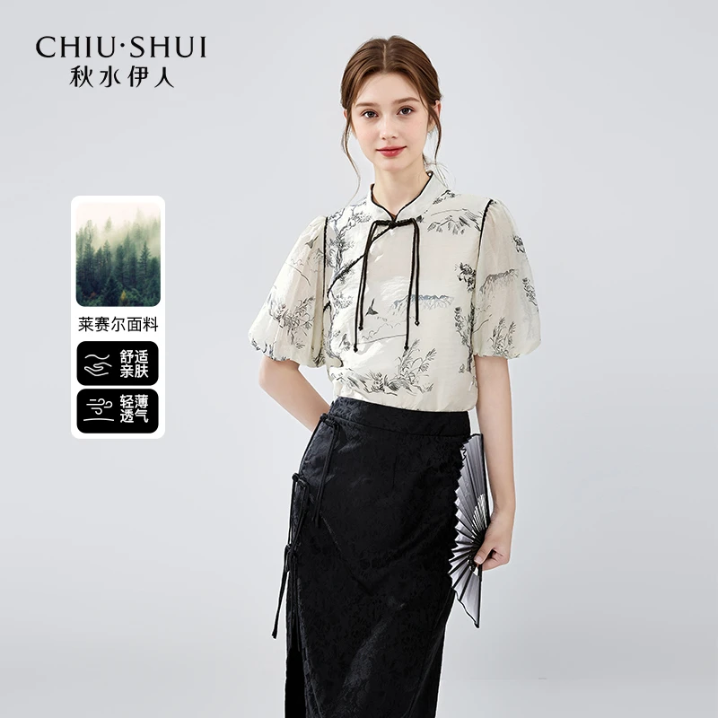 【小铃铛】秋水伊人墨天丝雪纺衫秋季盘扣莱赛尔上衣624307M060054