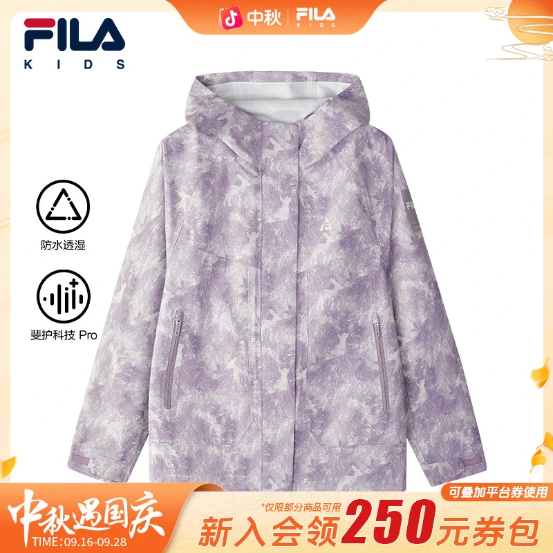 FILA/斐乐儿童女大童外套25冬季新款防水透湿运动上衣K12G543711F