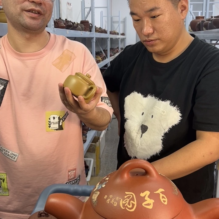 茶壶紫砂888888888888888888888