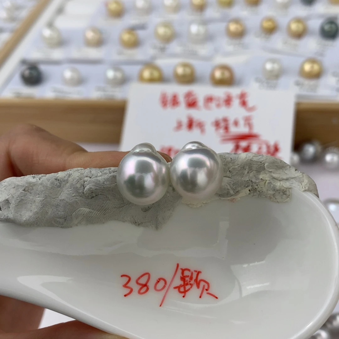 未镶嵌银蓝11.8mm海水珍珠