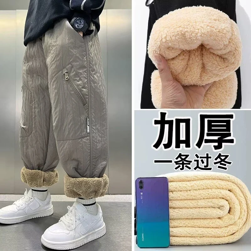 胖男童装优选羊羔绒特厚一条过冬裤中大童保暖秋冬装卫裤加肥加大