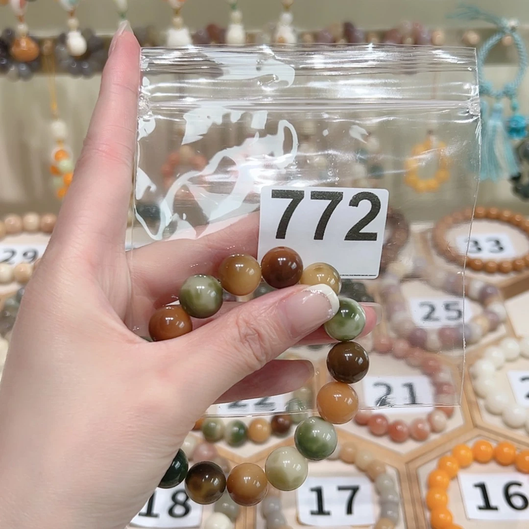 【闪购商品】菩提根/象牙果手串五***霞