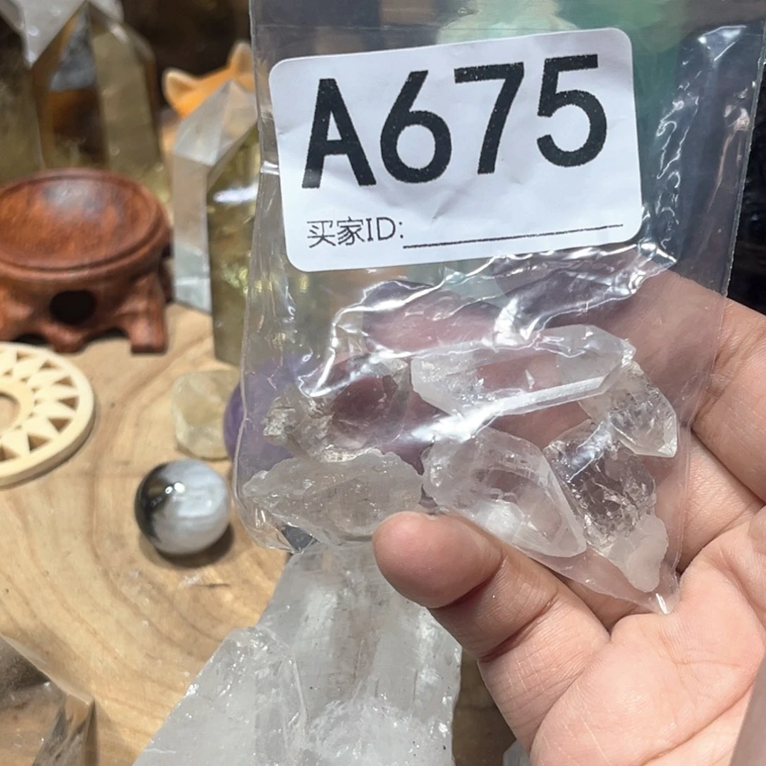 未镶嵌珠宝半成品水晶公***双多样性发其一微瑕