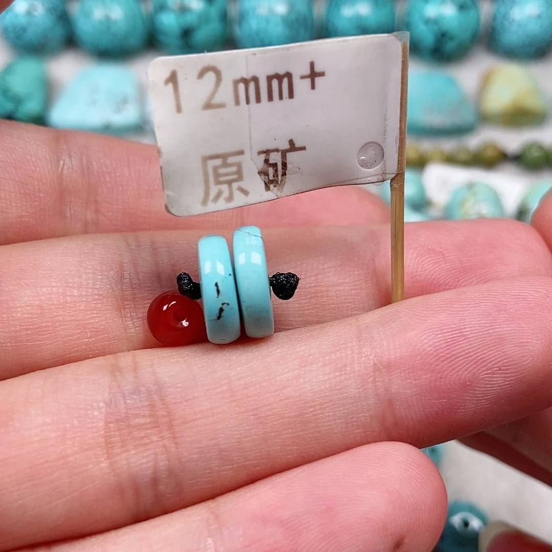 南红玛瑙未镶嵌珠宝半成品