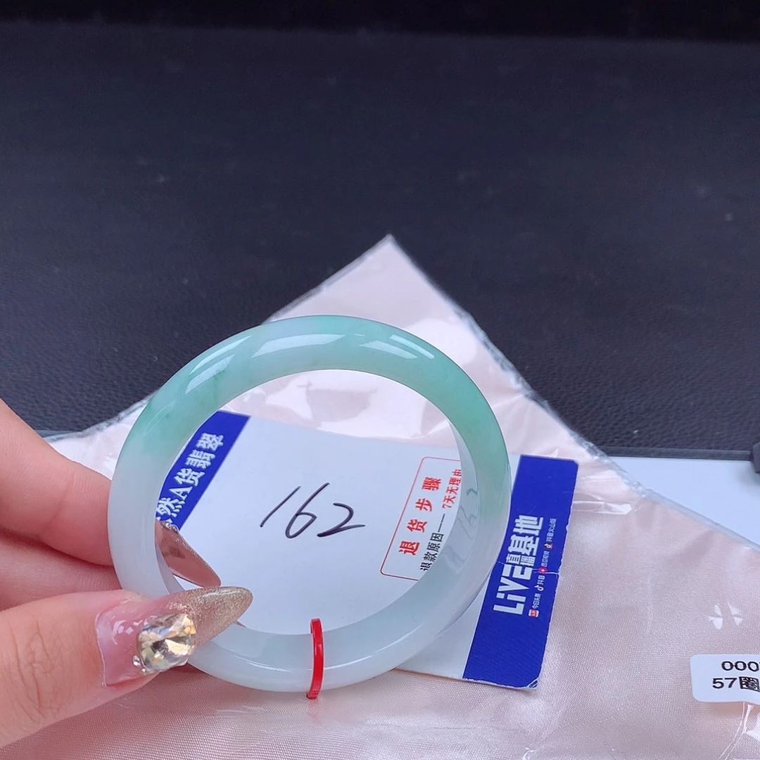 翡翠手镯未镶嵌手镯000710