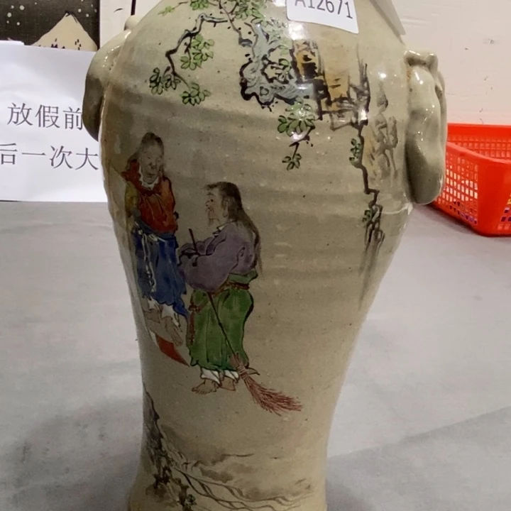 瓷片恒*非常漂亮好看的花瓶