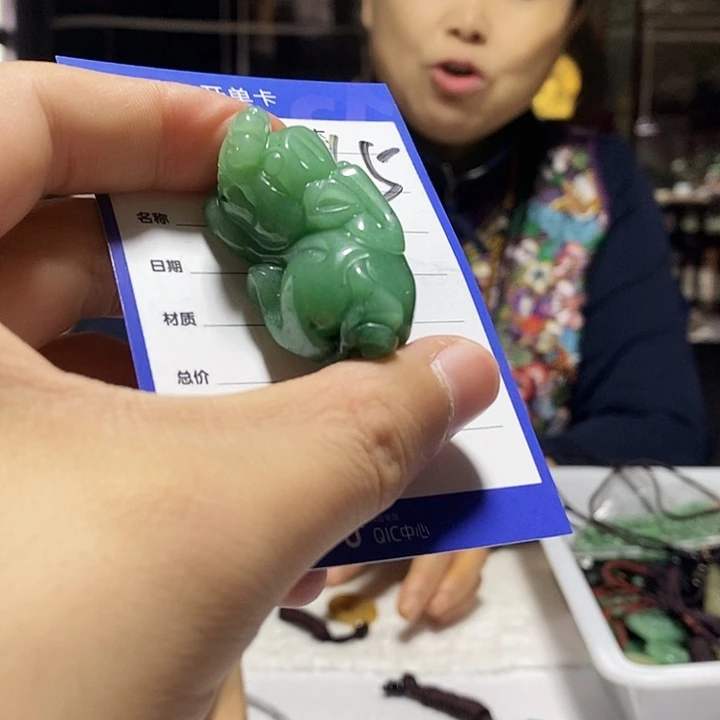 密玉（石英质玉）未镶嵌颈饰