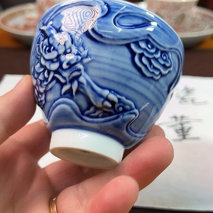 杯千年瓷都景德镇 艺术关注谢佳豪