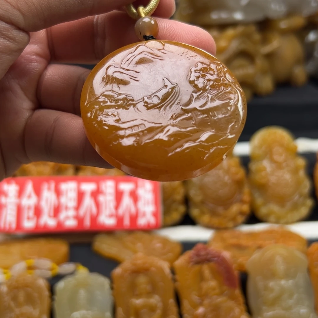 石英质玉（黄龙玉）未镶嵌黄龙玉