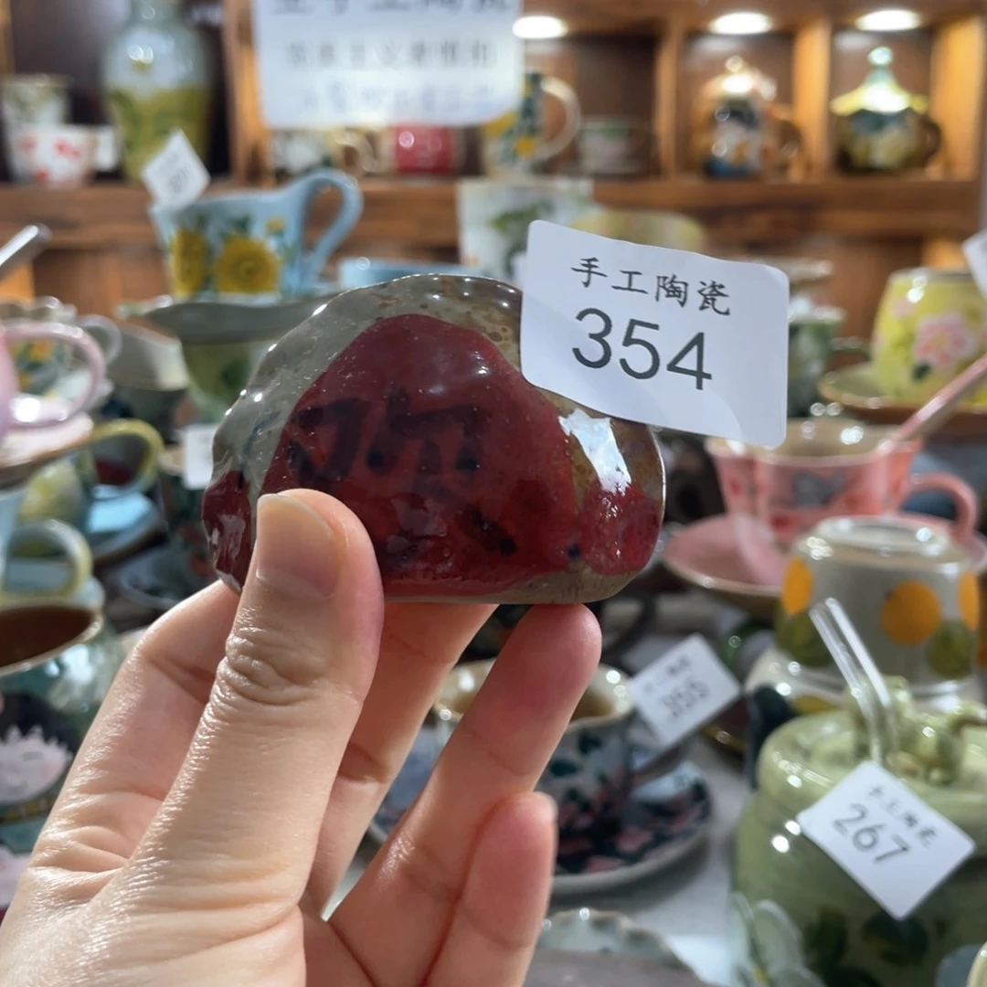 景德镇手工陶瓷饺子354