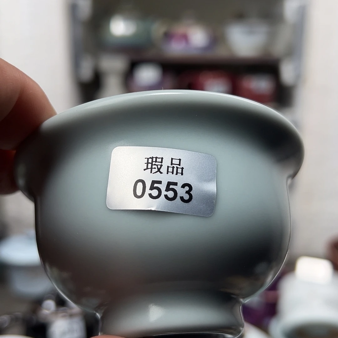 杯子窑口自销原矿钧瓷