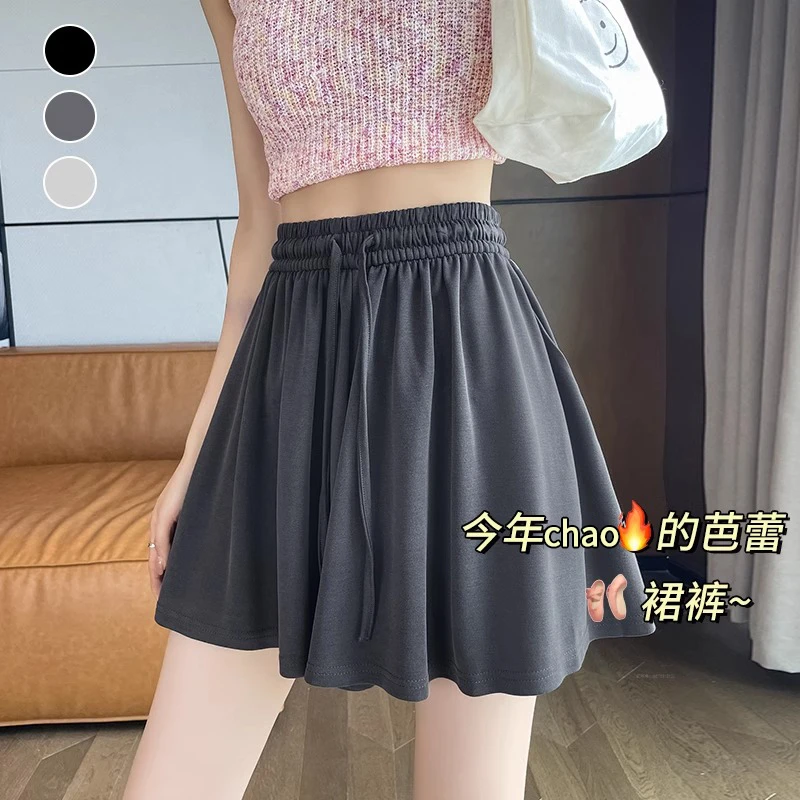 芭蕾风裙裤女夏季薄款爆款2025新款小个子a字阔腿裤高腰垂感短裤