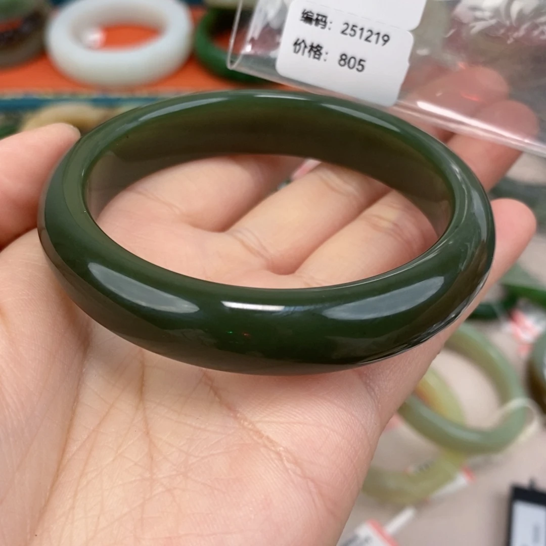 和田玉未镶嵌颈饰湖水绿手镯59.9#251219
