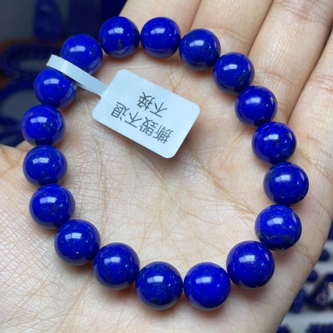 青金石未镶嵌10mm手串