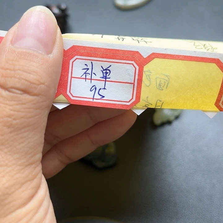【闪购商品】颈饰未镶嵌和田玉@****࿐