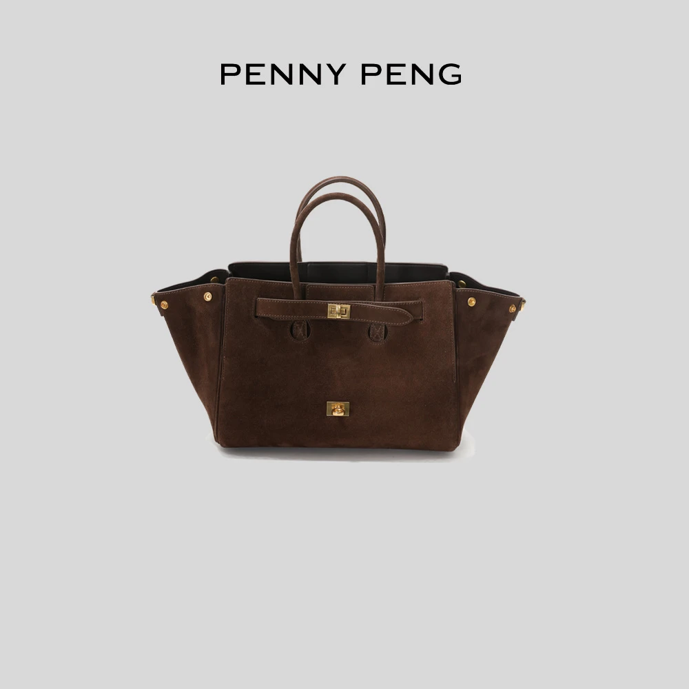 PENNYPENG春日随行春季经典咖啡色托特复古百搭羊绒皮大容量包包