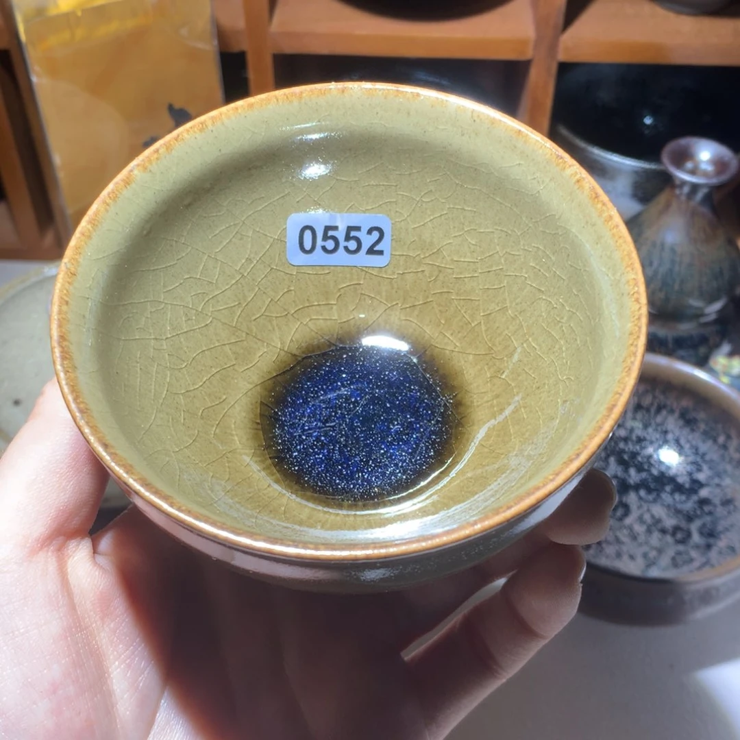 茶盏心**禾龙窑柴烧，建阳建盏111     552