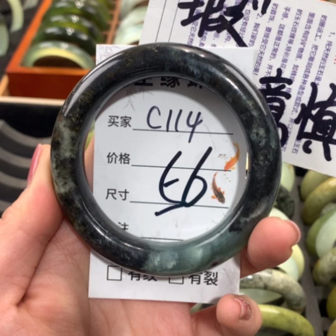 【闪购商品】合金蛇纹石玉手镯