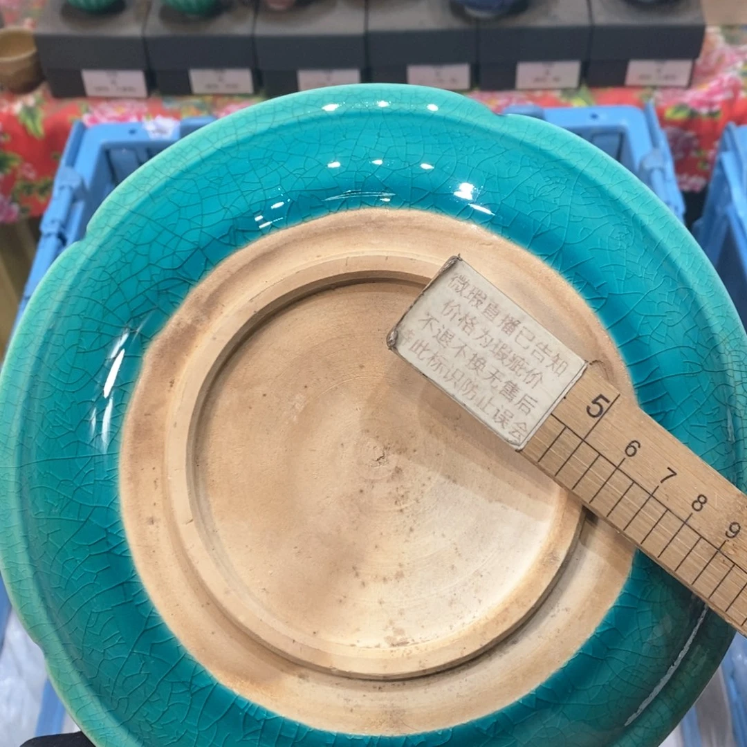 瓷片田*几乎哈哈哈哈哈哈