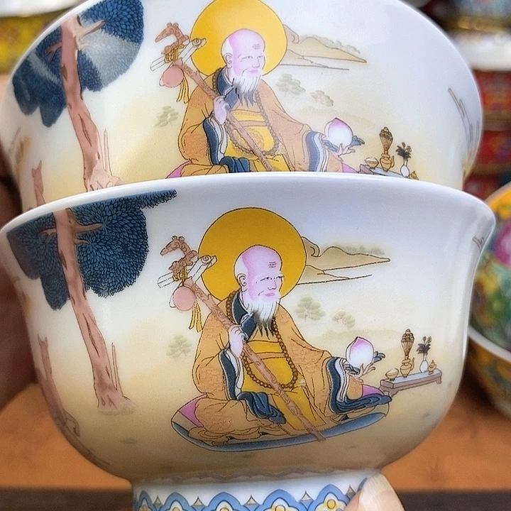 景德镇陶瓷藏式茶碗