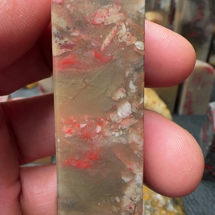昌化石昌化鸡血石印章