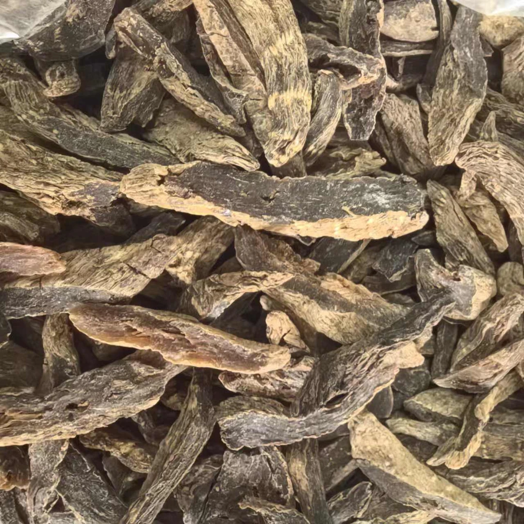 【尚惠】云南天麻片