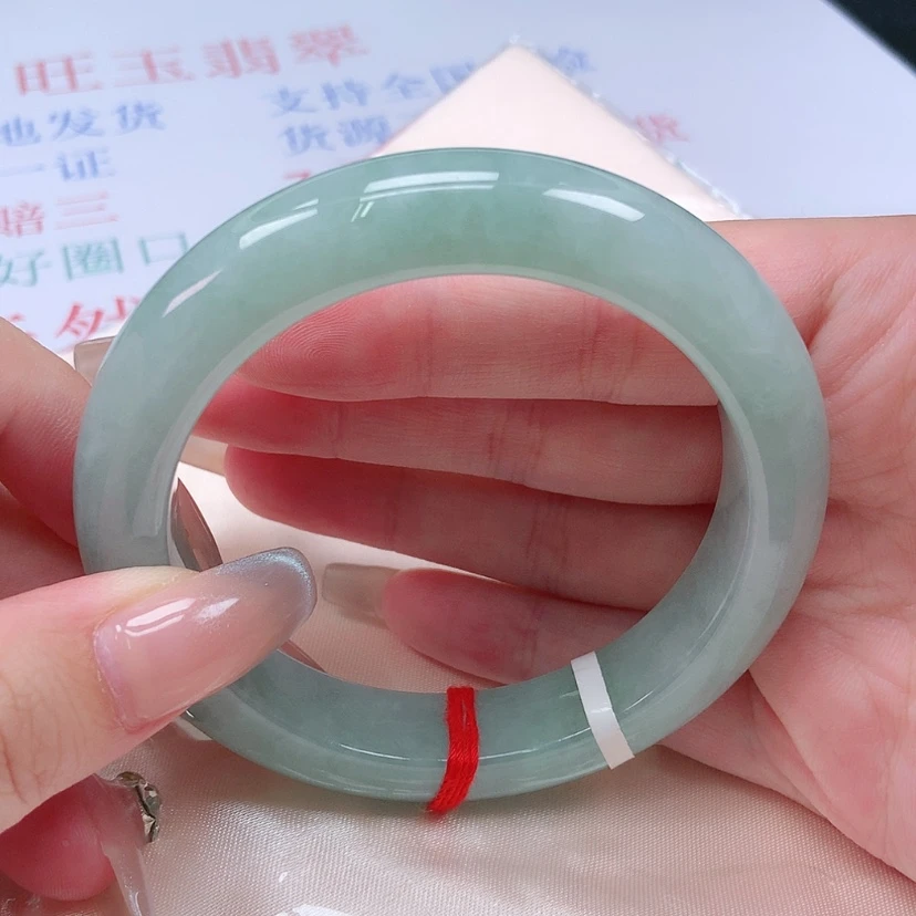 【闪购商品】未镶嵌手镯翡翠58