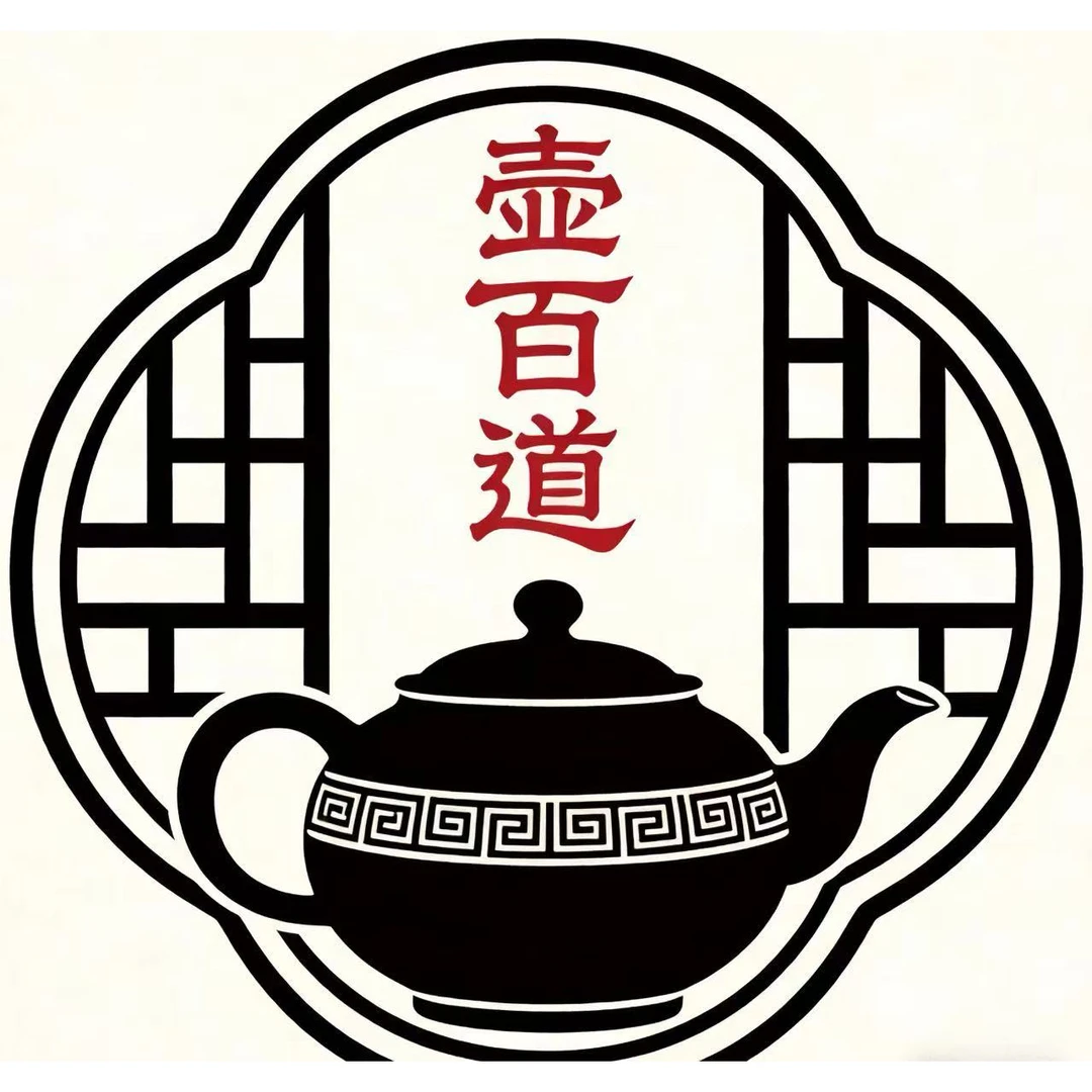 65号[壶百道]宜兴黄龙山原矿手工紫砂壶