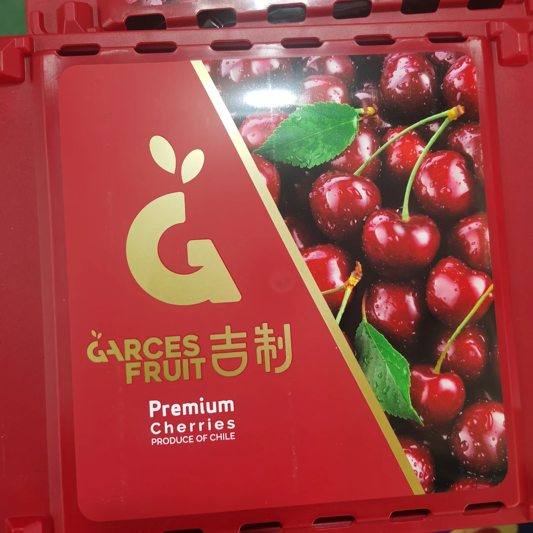 吉制科迪亚2J车厘子1箱（约4斤）