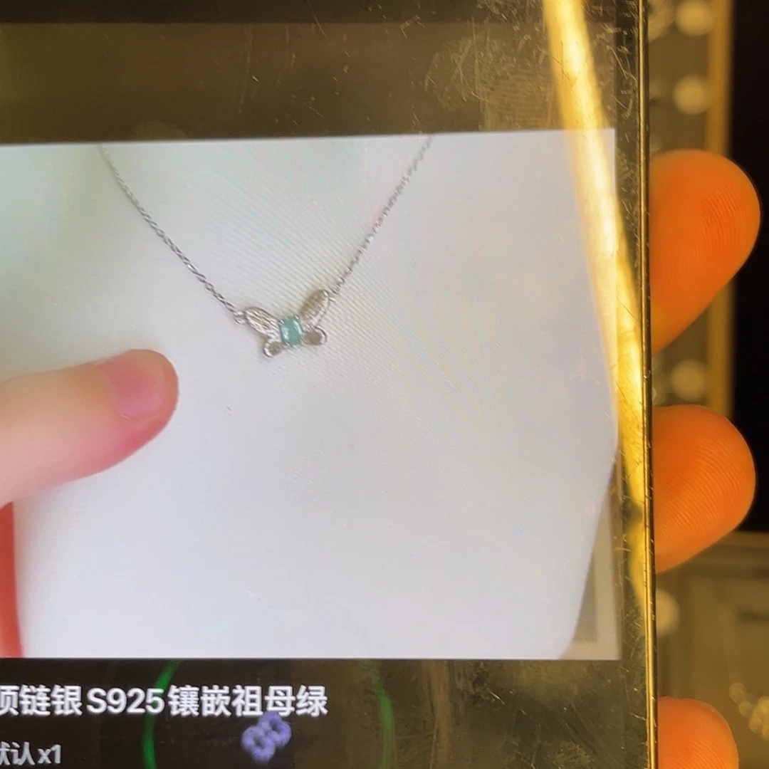 l***夏项链银S925镶嵌祖母绿拍三份