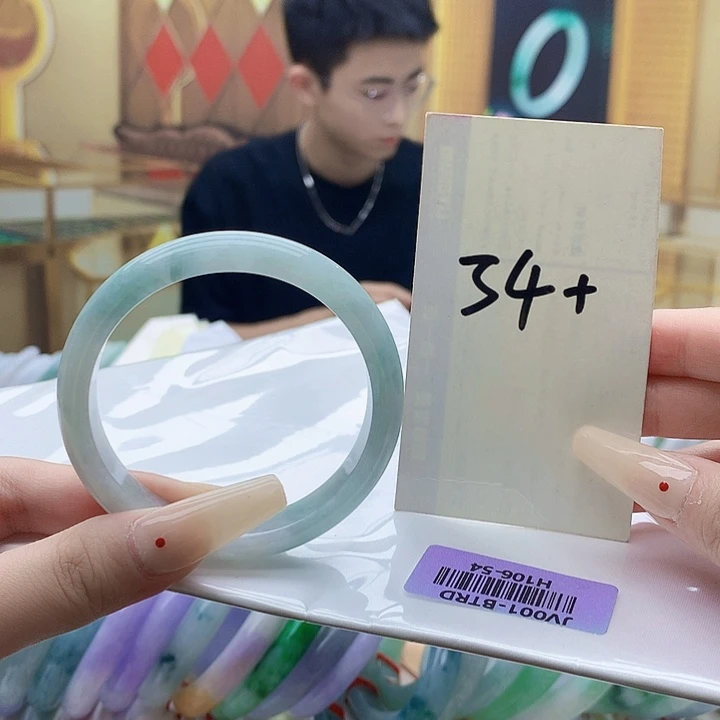 未镶嵌手镯翡翠nn