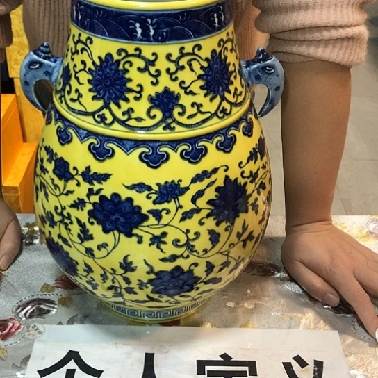 瓷片瓷器的时候我也