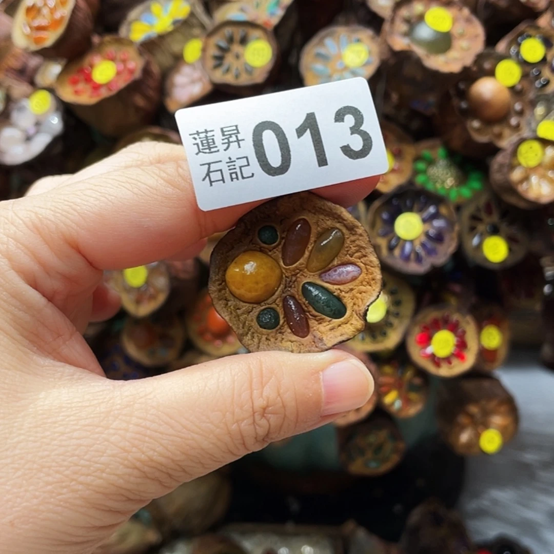 核桃木/黑胡桃（胡桃木）十***舍013