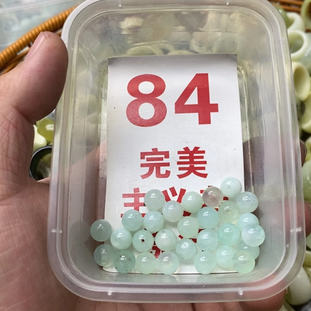 蛇纹石玉挂坠未镶嵌