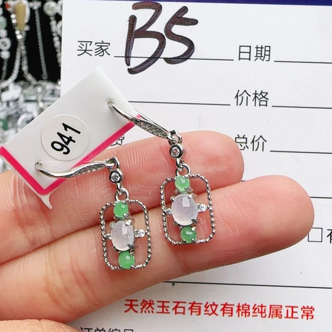 银S925镶嵌手链翡翠