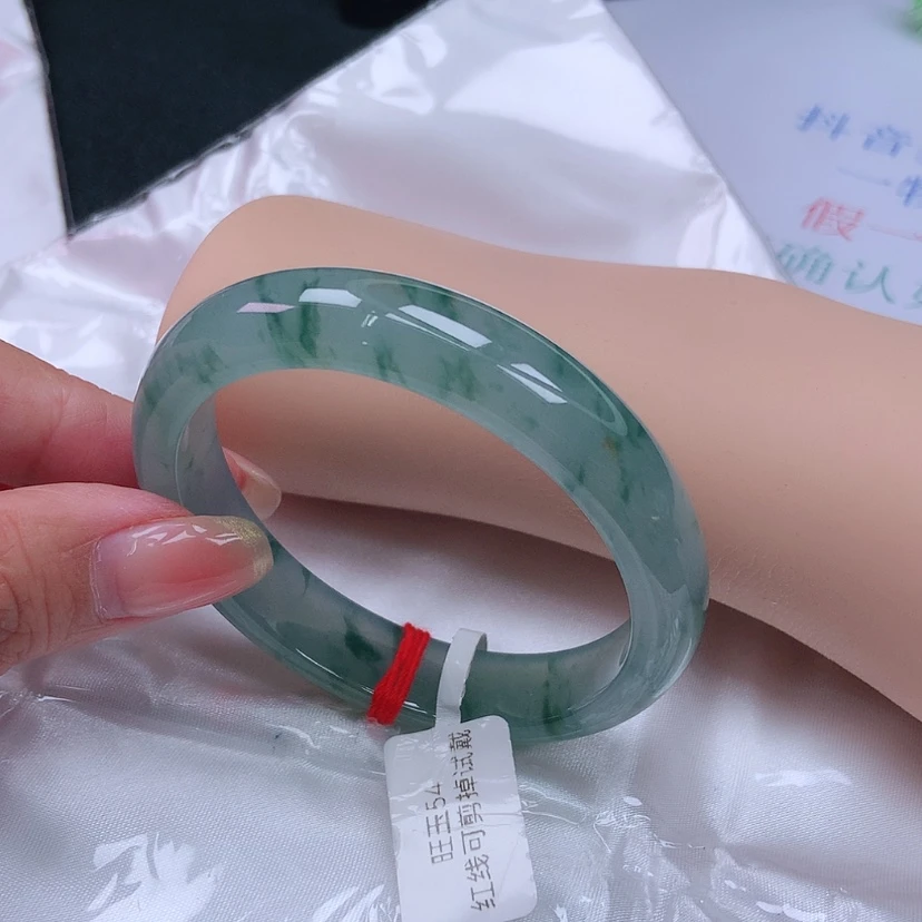 【闪购商品】未镶嵌手镯翡翠54.8贵妃