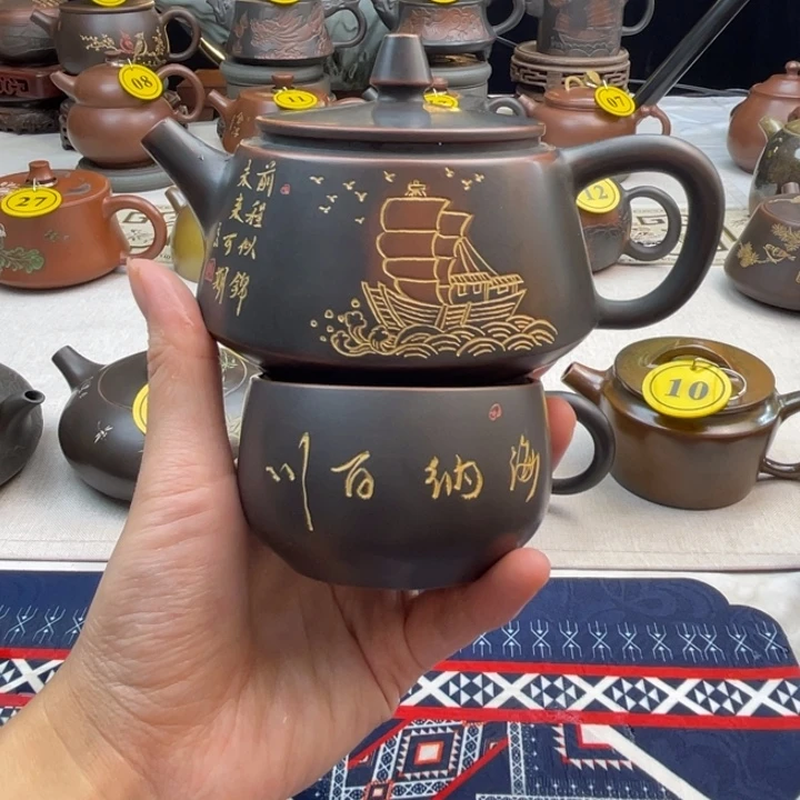 特价福利茶壶茶壶茶壶