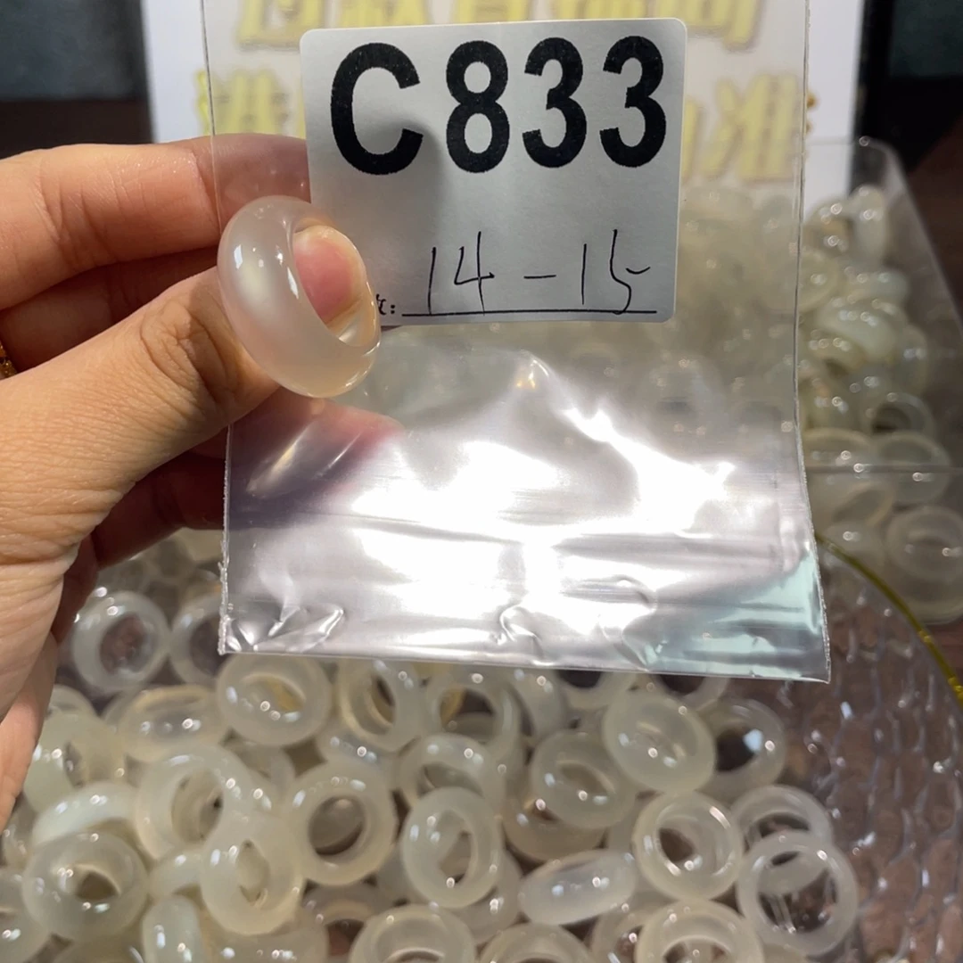 玛瑙/玉髓未镶嵌戒指833
