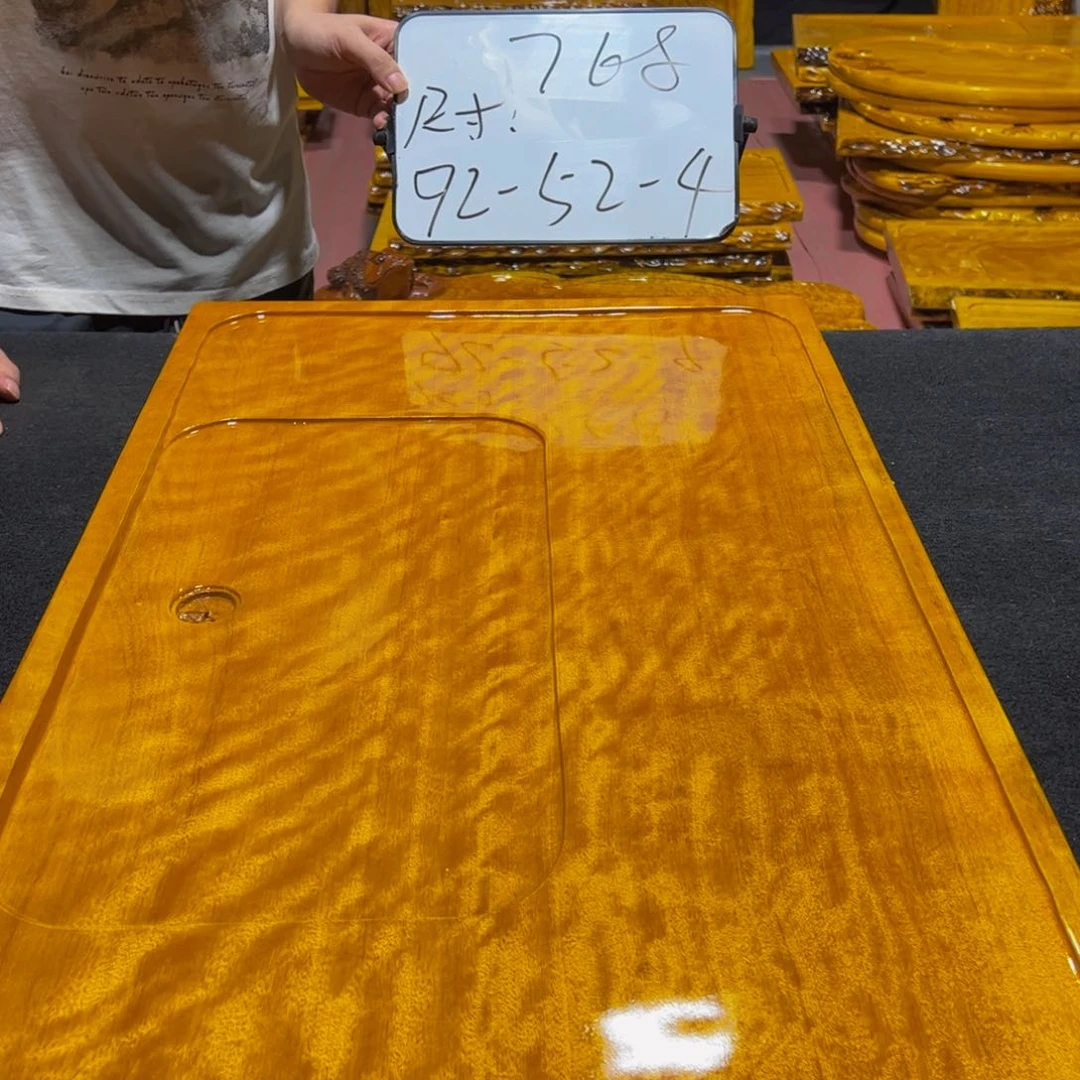 旭**升实木茶盘实木家具