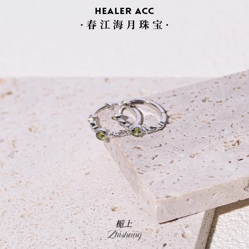 925银耳饰 【栀上】春江海月珠宝橄榄绿镂空纤细小清新耳圈麻花耳扣