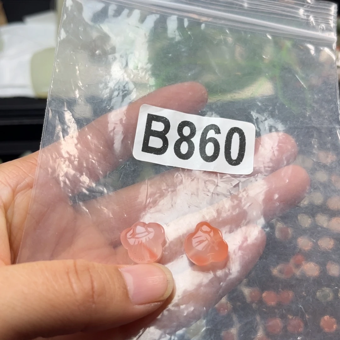南红玛瑙未镶嵌珠宝奇石