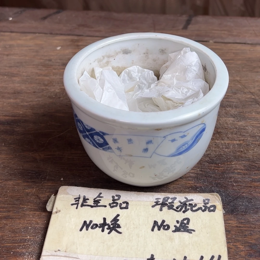 古美术工艺品孤品慎拍