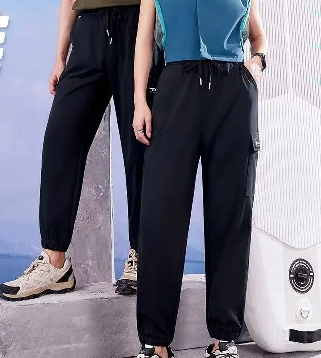 8838 男女同款香屁驱蚊工装裤 XW