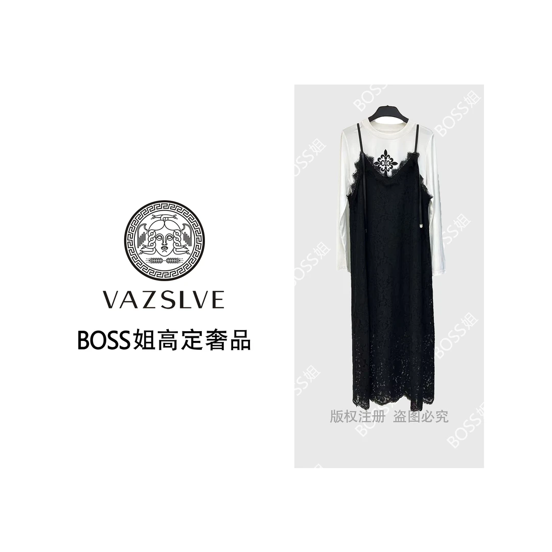 VAZSLVE/原创设计 衬衫蕾丝吊带套装W90001