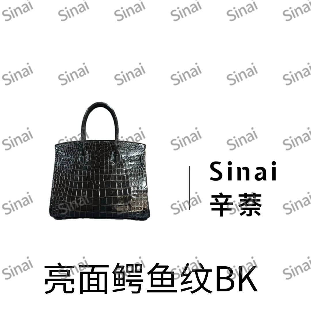 亮面-鳄鱼纹BK 时尚轻奢气质百搭经典女包单肩