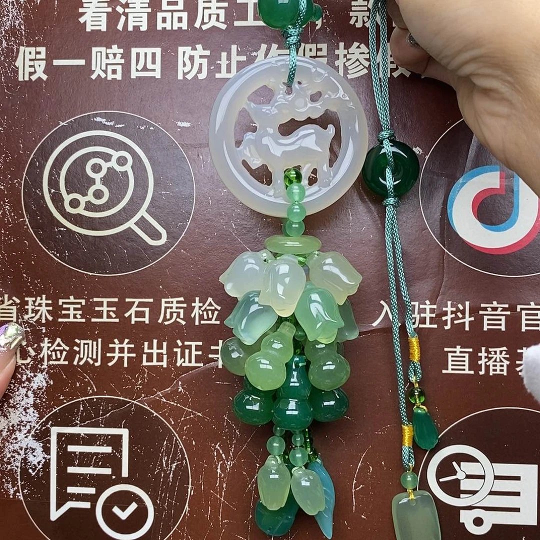 玛瑙/玉髓未镶嵌车挂
