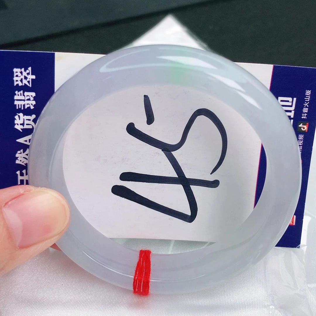 翡翠手镯未镶嵌缅甸天然A货翡翠